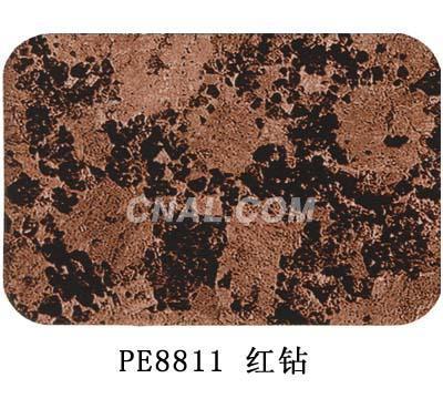 上海吉祥铝塑板价格 红钻铝塑板_铝合金制品_产品_中铝网