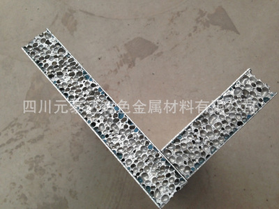 复合板偏心轮锁紧结构在泡沫铝-铝合金制品中的应用与性能分析